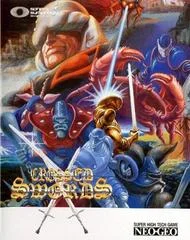 Carátula de Crossed Swords