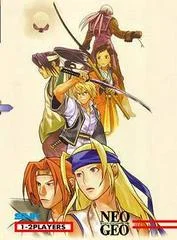 Carátula de Last Blade 2