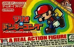 Carátula de Mario vs. Donkey Kong