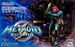 Carátula de Metroid Fusion