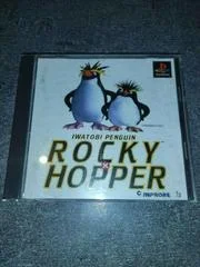 Carátula de Iwatobi Penguin Rocky x Hopper