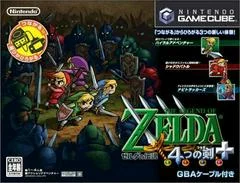 Carátula de Zelda Four Swords [Big Box]