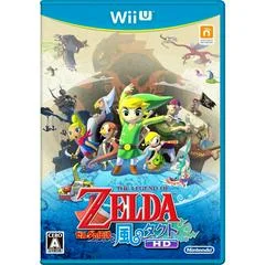 Carátula de Zelda Wind Waker HD