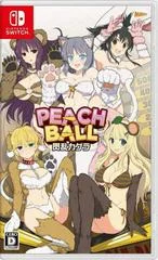Carátula de Senran Kagura Peach Ball