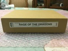 Carátula de Rage of the Dragons