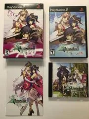 Carátula de Ar Tonelico 2 Melody of MetaFalica [Limited Edition]