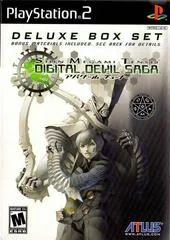 Carátula de Shin Megami Tensei: Digital Devil Saga [Deluxe Box]