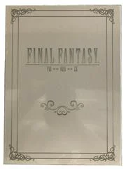 Carátula de Final Fantasy VII, VIII, IX Box Set [Prima]