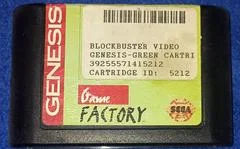 Carátula de Blockbuster Game Factory Green