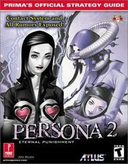 Carátula de Persona 2 Eternal Punishment [Prima]