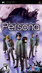 Carátula de Shin Megami Tensei: Persona