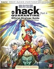 Carátula de .hack Quarantine [BradyGames]