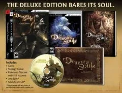 Carátula de Demon's Souls [Deluxe Edition]