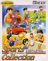 Carátula de Sports Collection