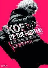 Carátula de King of Fighters 2002