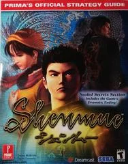 Carátula de Shenmue [Prima]