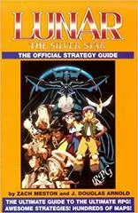Carátula de Lunar The Silver Star Official Guide
