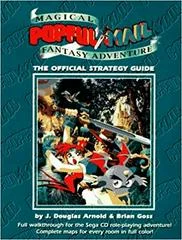 Carátula de Popful Mail Official Guide