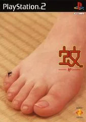 Carátula de Ka