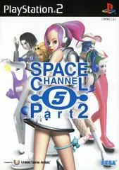 Carátula de Space Channel 5 Part 2