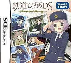 Carátula de Tetsudou Musume DS: Terminal Memory