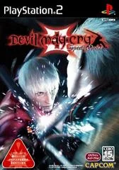 Carátula de Devil May Cry 3 [Special Edition]