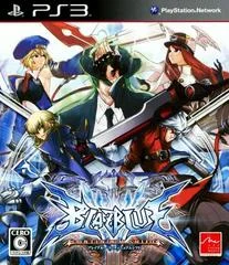 Carátula de BlazBlue: Continuum Shift