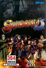 Carátula de Sengoku 3