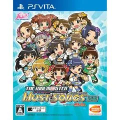 Carátula de The Idolmaster Must Songs Blue Board