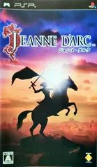 Carátula de Jeanne d'Arc