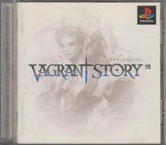 Carátula de Vagrant Story