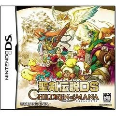Carátula de Seiken Densetsu DS: Children of Mana