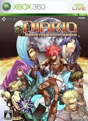 Carátula de Diario: Rebirth Moon Legend