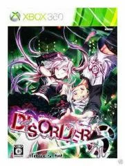 Carátula de Disorder6