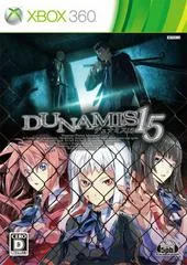 Carátula de Dunamis 15