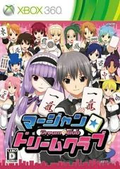 Carátula de Mahjong Dream C Club