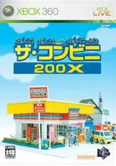 Carátula de The Convenience Store 200X