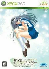 Carátula de Tomoyo After: It's A Wonderful Life