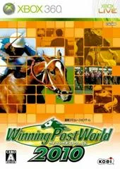 Carátula de Winning Post World 2010