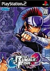 Carátula de The Rumble Fish