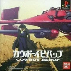 Carátula de Cowboy Bebop