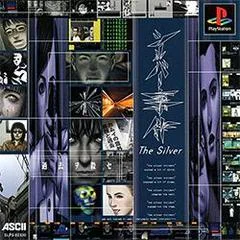 Carátula de The Silver Case