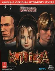 Carátula de Koudelka [Prima]