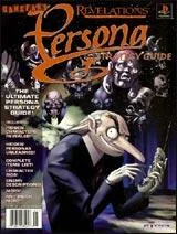 Carátula de Revelations Persona