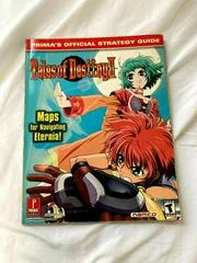Carátula de Tales of Destiny II [Prima]