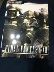 Carátula de Final Fantasy XII [Limited Edition BradyGames]