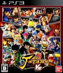 Carátula de J-Stars Victory Vs