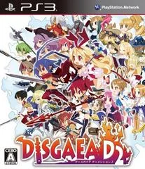 Carátula de Disgaea D2: A Brighter Darkness