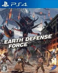 Carátula de Earth Defense Force: Iron Rain
