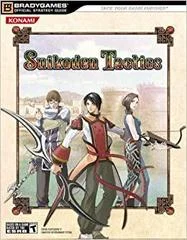 Carátula de Suikoden Tactics [BradyGames]